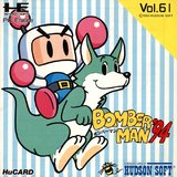 Bomberman '94 (NEC PC Engine HuCard)
